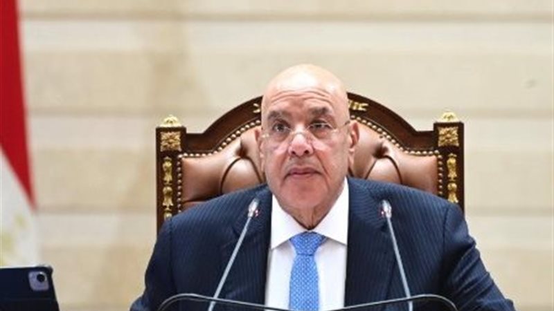 رئيس النواب