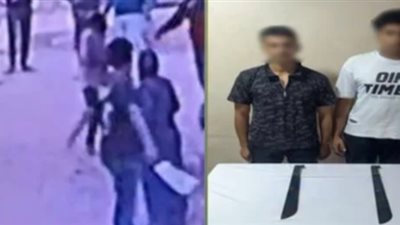 خلافات قديمة تنتهي بالقبض على شقيقين لوحا بأسلحة بيضاء في الغربية