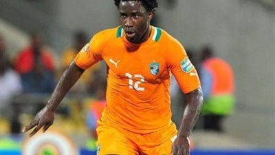 بوني يقود التشكيل المتوقع لكوت ديفوار أمام النرويج بكأس العالم 2026