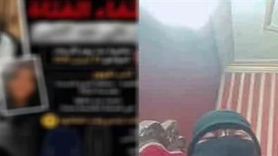 بعد استغاثة والدتها.. الداخلية تكشف الحقيقة الكاملة لاختفاء طالبة المرج