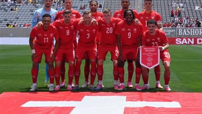 تشكيل منتخب سويسرا المتوقع أمام الأرجنتين في كأس العالم