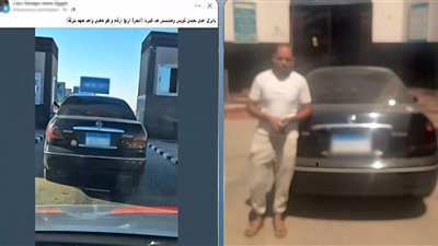 الداخلية تضبط سائق بتهمة طمس  اللوحات المعدنية للتهرب من المخالفات المرورية 