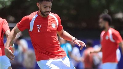 شاهد مباراة مصر أمام أستراليا في دور 32