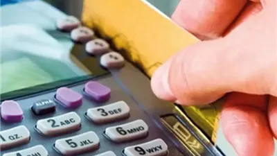 تزايد الاستعلامات حول إعادة تشغيل البطاقات التموينية الموقوفة لعام 2026