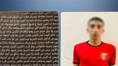 الداخلية تنفي شائعة بشأن وفاة مجند بطريق السويس وتضبط مروج المنشور