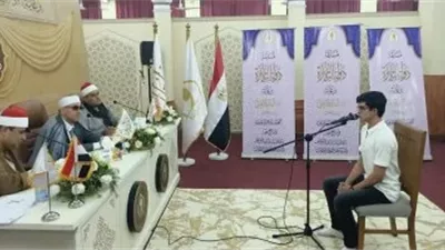 الأوقاف تطلق التصفيات الشفوية لمسابقة «دولة التلاوة 2».. السبت بمسجد السيدة نفيسة