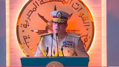 السيسي برنامج قومي بالتعاون مع 