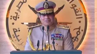 برلماني: كلمة الرئيس  في افتتاح 