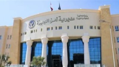 ضبط المتهم بإنهاء حياة سمسار في العياط بعد تحريات مكثفة