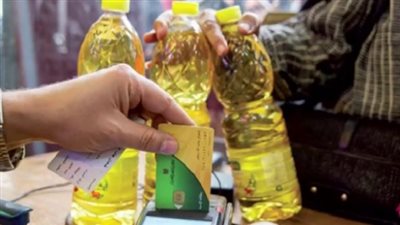 وزارة التموين تفتح باب التظلمات للبطاقات المستبعدة
