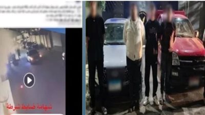 الداخلية توضح حقيقة فيديو مشاجرة بني سويف.. وضبط المتهمين 
