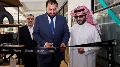 افتتاح المقر الدولي لشركة «صلة» في لندن لتعزيز حضورها العالمي وتوسيع شراكاتها الدولية
