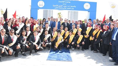 وزير التعليم العالي ورئيس جامعة العاصمة يدشنان الهوية الجديدة للجامعة