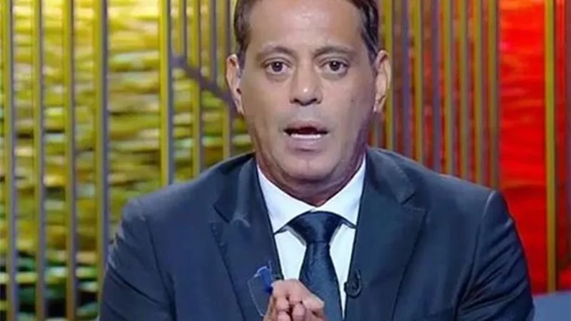 هاني رمزي: إنجاز منتخب مصر في كأس العالم سيظل محفورًا في التاريخ