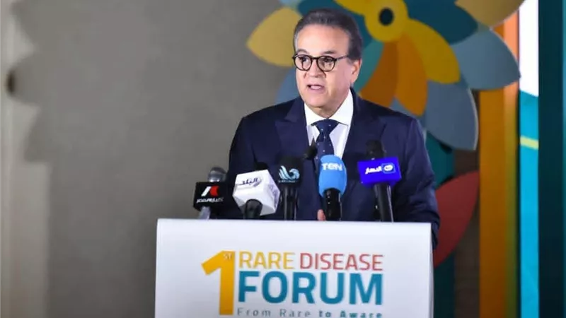تأسيس صندوق للأمراض النادرة وإدراج خدماتها بالتأمين الصحي الشامل