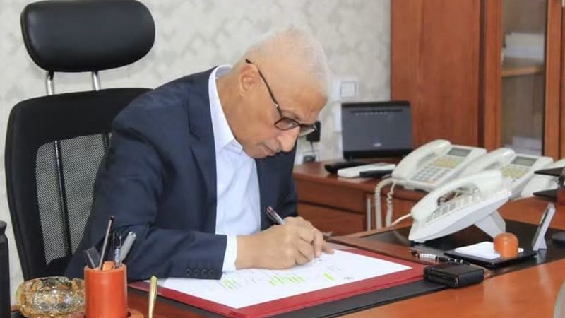 بلدنا اليوم