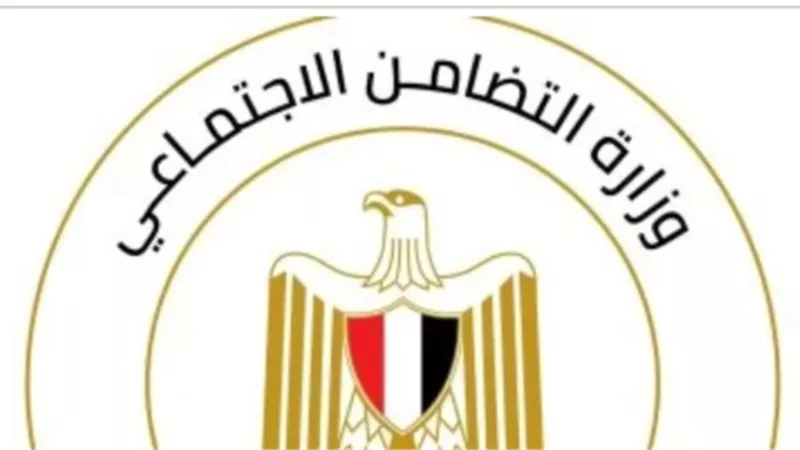 تحرك عاجل من التضامن بعد مأساة تروسيكل أسيوط.. صرف مساعدات لأسر الضحايا والمصابين