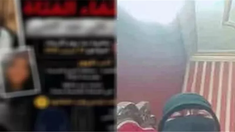 بعد استغاثة والدتها.. الداخلية تكشف الحقيقة الكاملة لاختفاء طالبة المرج