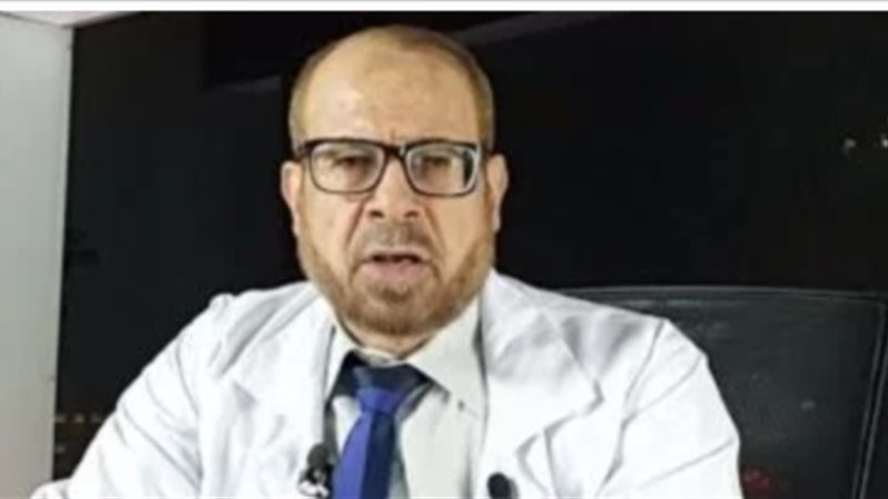 تأييد إيقاف جودة
