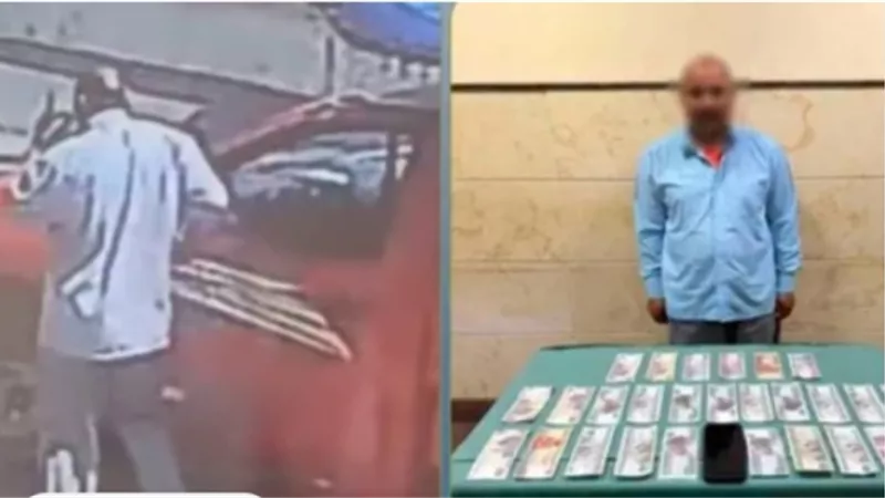 سقوط لص سرق أموالا من سيارة متوقفة في البحيرة.. والداخلية تستعيد جزءا من المسروقات
