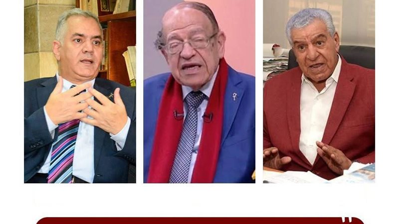 شكوى في المجلس الأعلى