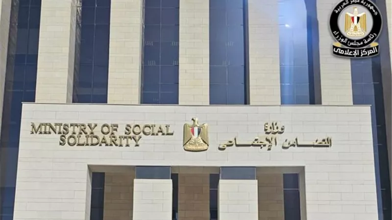تعرف على ضوابط عمل المنظمات الأجنبية وفق قانون العمل الأهلي.. تفاصيل 