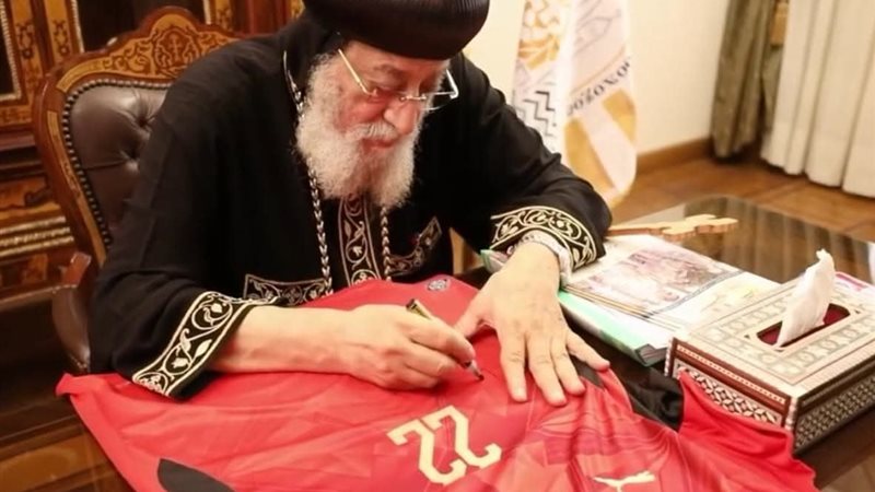 البابا تواضروس  يوقع