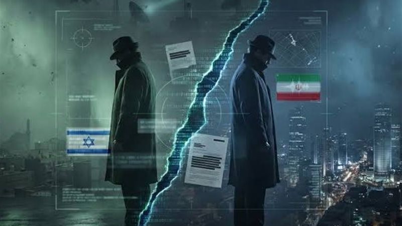 الملف الإيراني