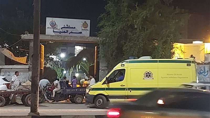 مستشفي صدر المنيا