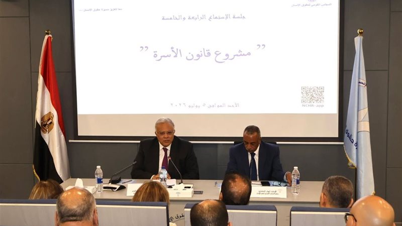 دكتور احمد ايهاب