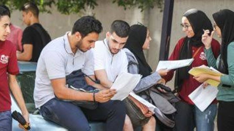 صورة ارشيفية