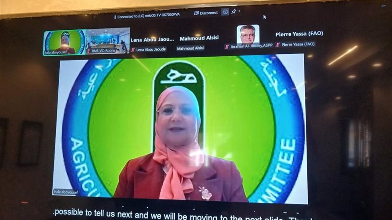 لجنة مبيدات الآفات