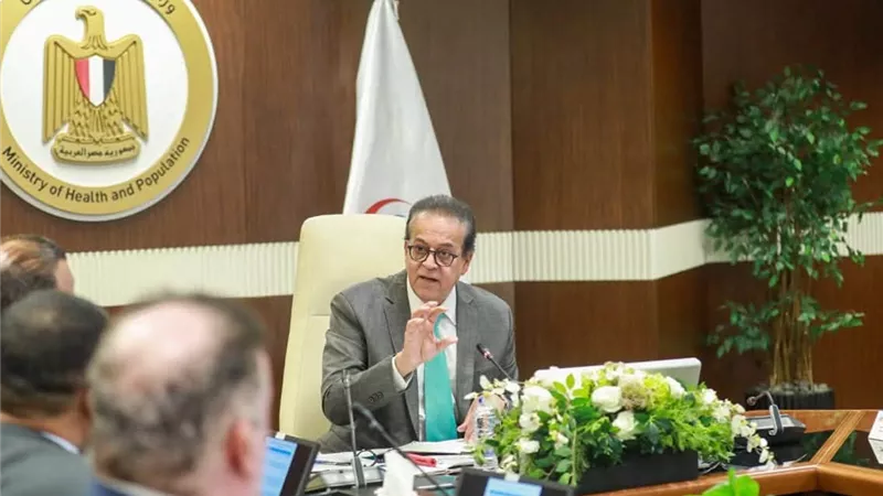 وزير الصحة يبحث مع منظمة الصحة العالمية تطوير منظومة الرعايةالصحية في مصر 