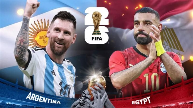 صلاح وميسي