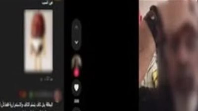  الداخلية توضح حقيقة فيديو السجل المدني.. استخراج بطاقة مواطن بعد استكمال الإجراءات