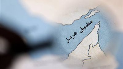 مباحثات إيرانية عمانية لتنسيق الجهود حول أمن مضيق هرمز
