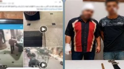مشاجرة داخل عقار بالإسكندرية بسبب دخول صديق.. والداخلية تضبط طرفي الواقعة