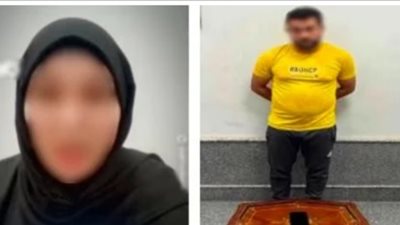 الداخلية توضح حقيقة واقعة التشهير بسيدة في الدقهلية وتضبط المتهم بإرسال رسائل تهديد
