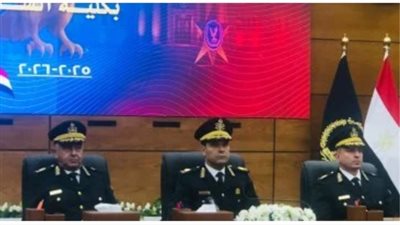 أكاديمية الشرطة تفتح باب التقديم الإلكتروني للطلاب الجدد.. تعرف على شروط الالتحاق