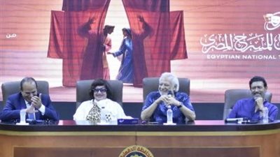 نجوم المسرح يروون كواليس البدايات في لقاء مفتوح بالمهرجان القومي للمسرح بالدقهلية