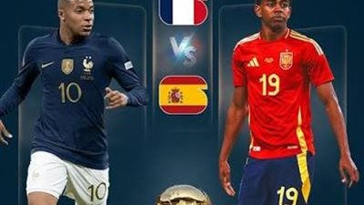 تاريخ مواجهات فرنسا وإسبانيا.. الأفضلية لصالح 