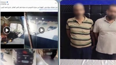 سقوط لصين سرقا حقيبة أموال من سيارة شركة بمدينة نصر.. والداخلية تعيد المسروقات