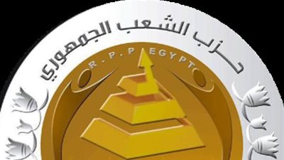 الشعب الجمهوري: قانون إعادة تنظيم جهاز مستقبل مصر يؤسس لإدارة احترافية للأصول