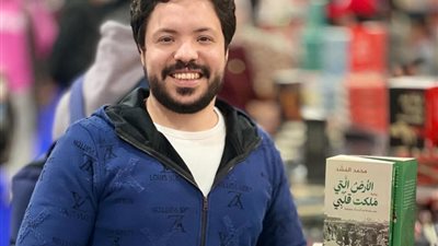 ما علاقة السياسة بخروج منتخب مصر؟.. رسالة الكاتب محمد المشد تثير التساؤلات