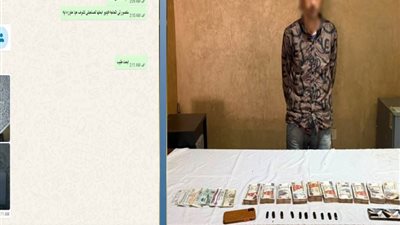 لبيع المواد المخدرة.. سقوط أدمن صفحة لتروج للمخدرات على السوشيال ميديا