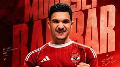 بعد انضمامه لـ الأهلي.. موسم 2021 الأعلى في مسيرة منصف بقرار خلال مشواره مع كرة القدم