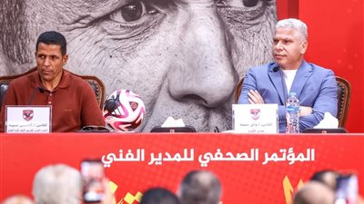 وائل جمعة: الأهلي بيتي.. والعودة إلى القلعة الحمراء شرف لا يُقدر بثمن