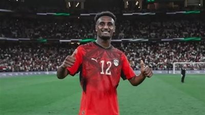 سيلتك 