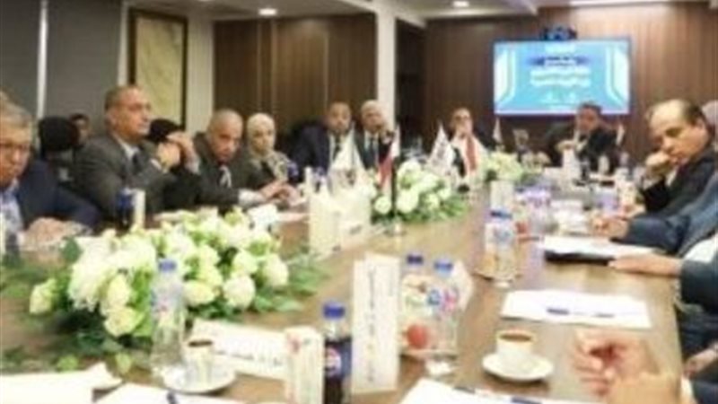 المركز المصري للفكر