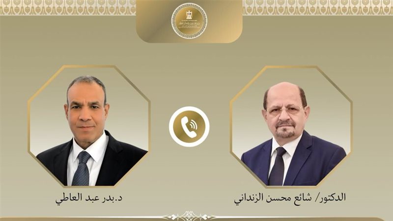 وزير الخارجية ونظيره
